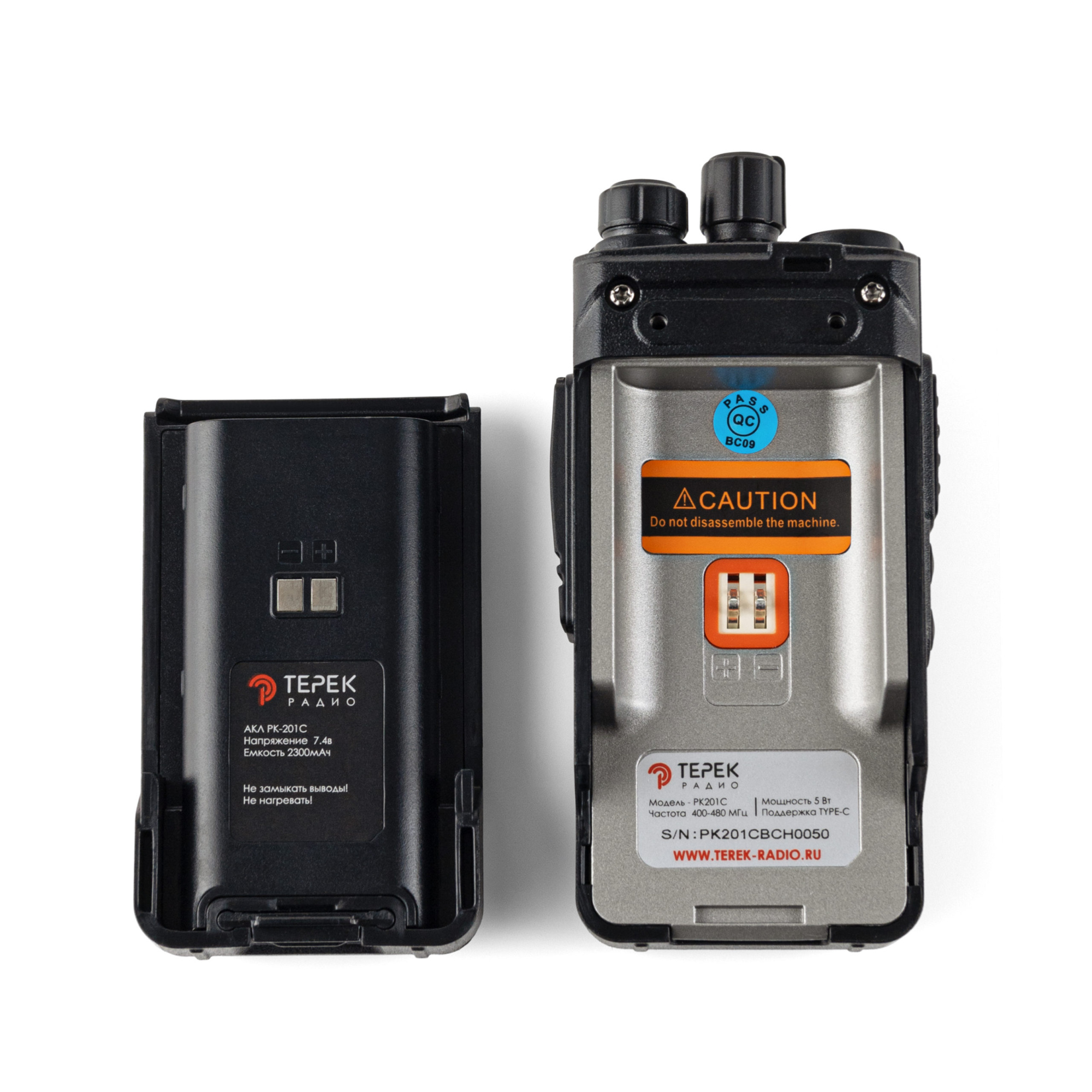 картинка ТЕРЕК РК-201C