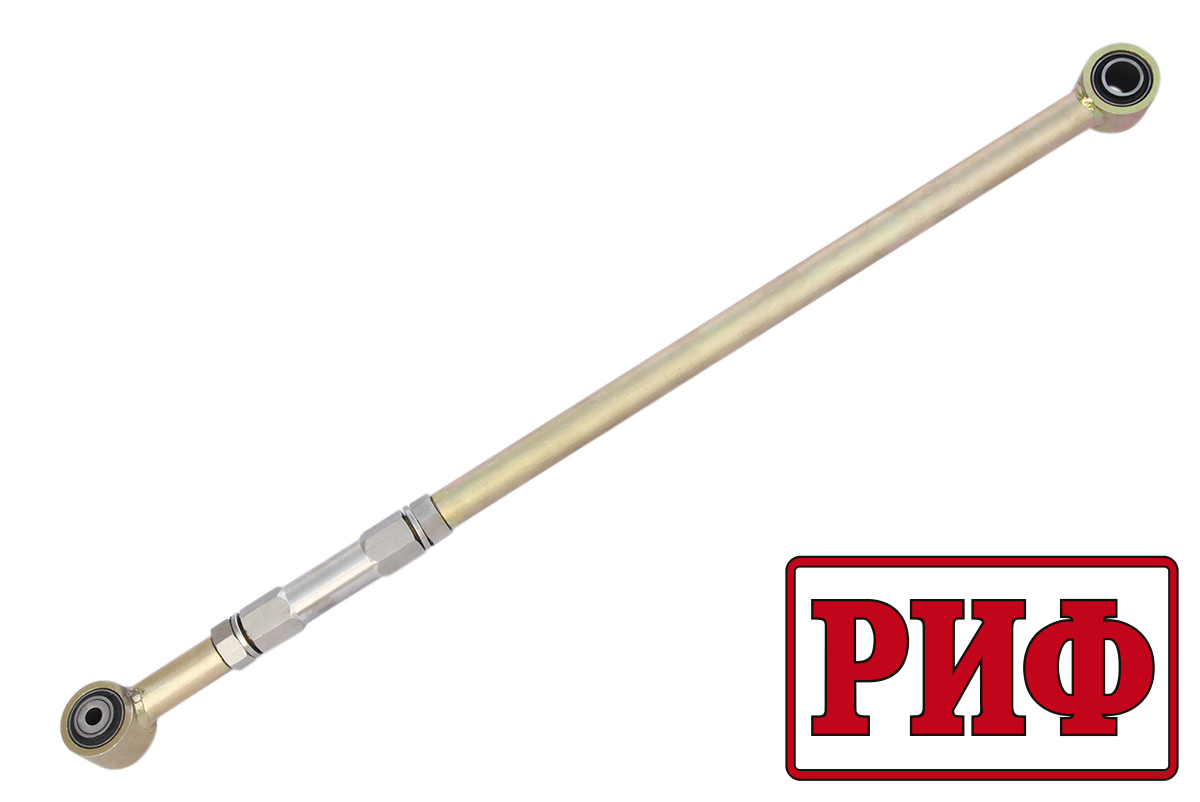 картинка Тяга панара РИФ регулируемая задняя Nissan Patrol