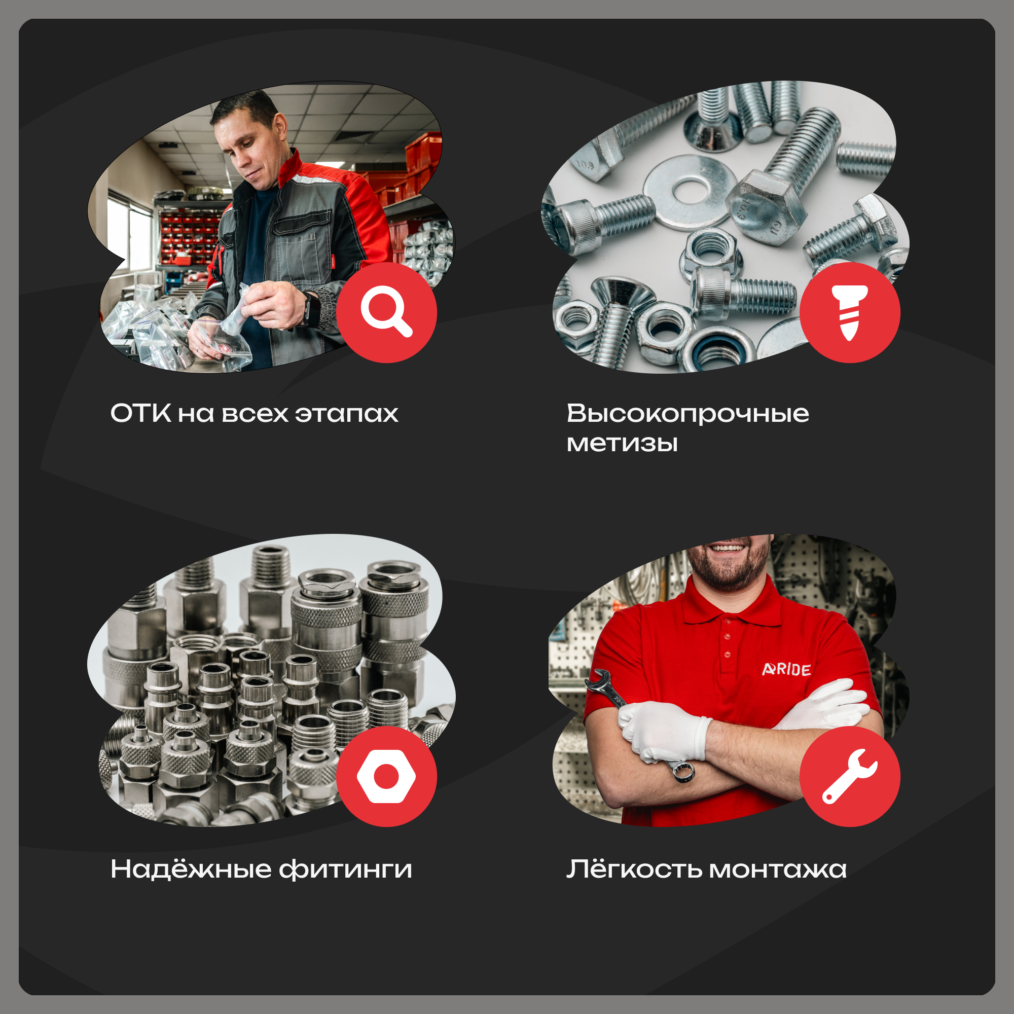 картинка Пневмоподвеска КАМАЗ Компас 5 (43085), задняя ось