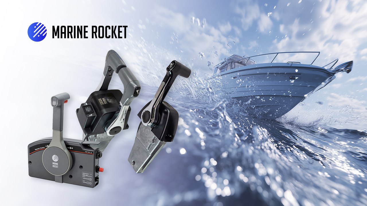 картинка Поступили комплекты дистанционного управления Marine Rocket