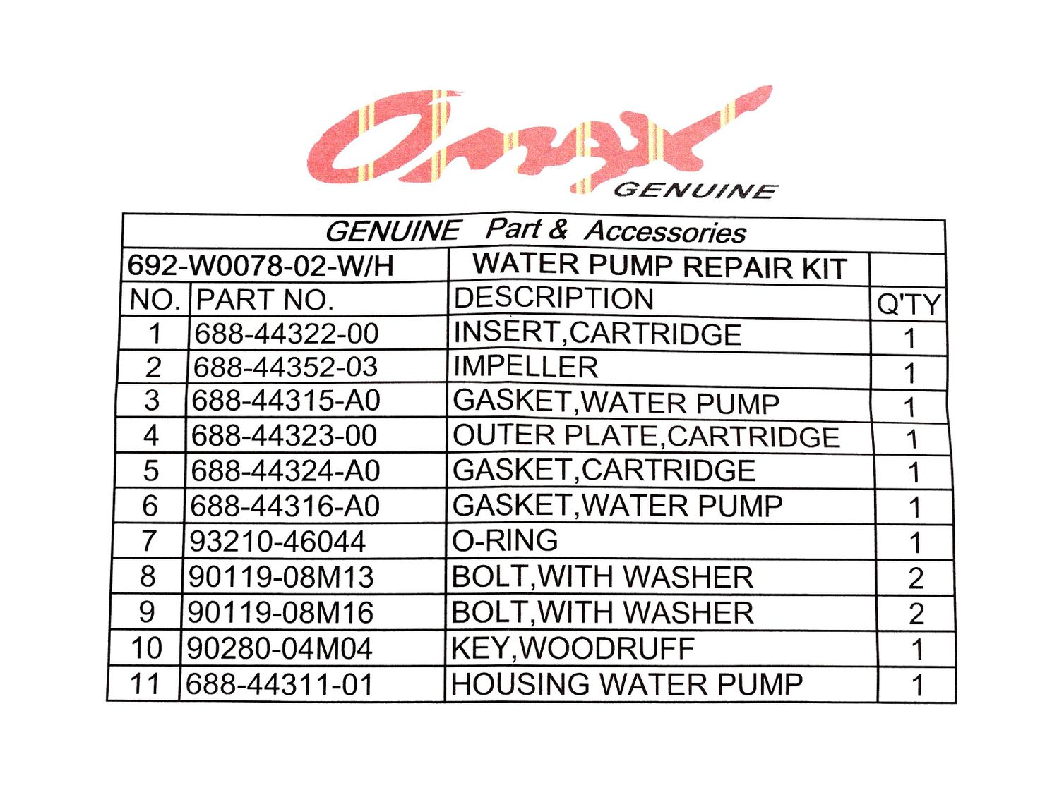 Ремкомплект помпы с корпусом Yamaha 50-90, Omax