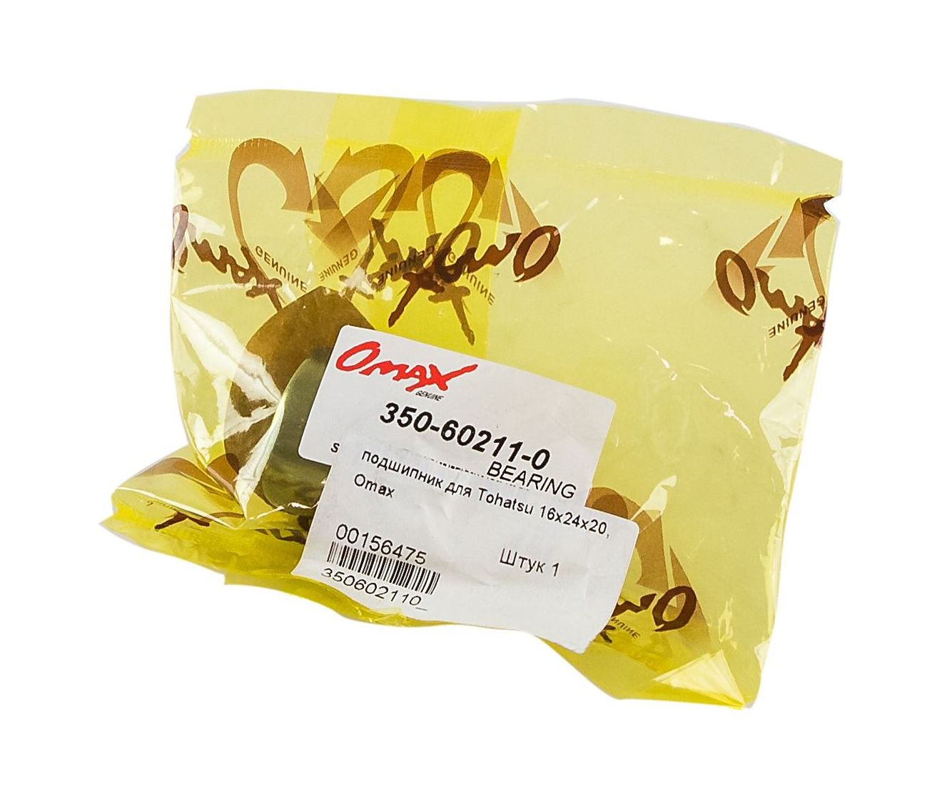 картинка Подшипник 16x24x20, Tohatsu/Mercury, Omax