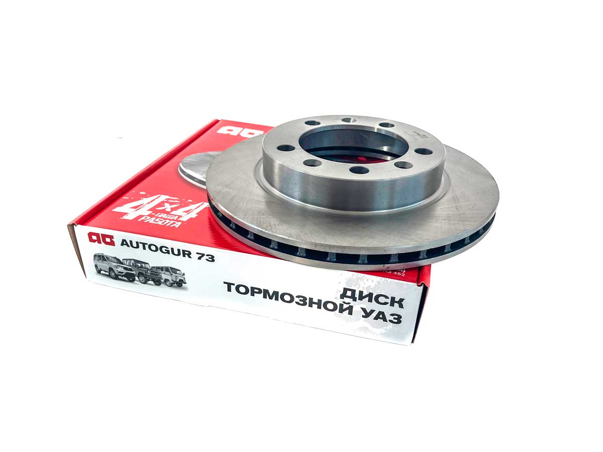 картинка Диск тормозной УАЗ 3160, Патриот, Хантер, 452 Буханка вентилируемый Автогур73