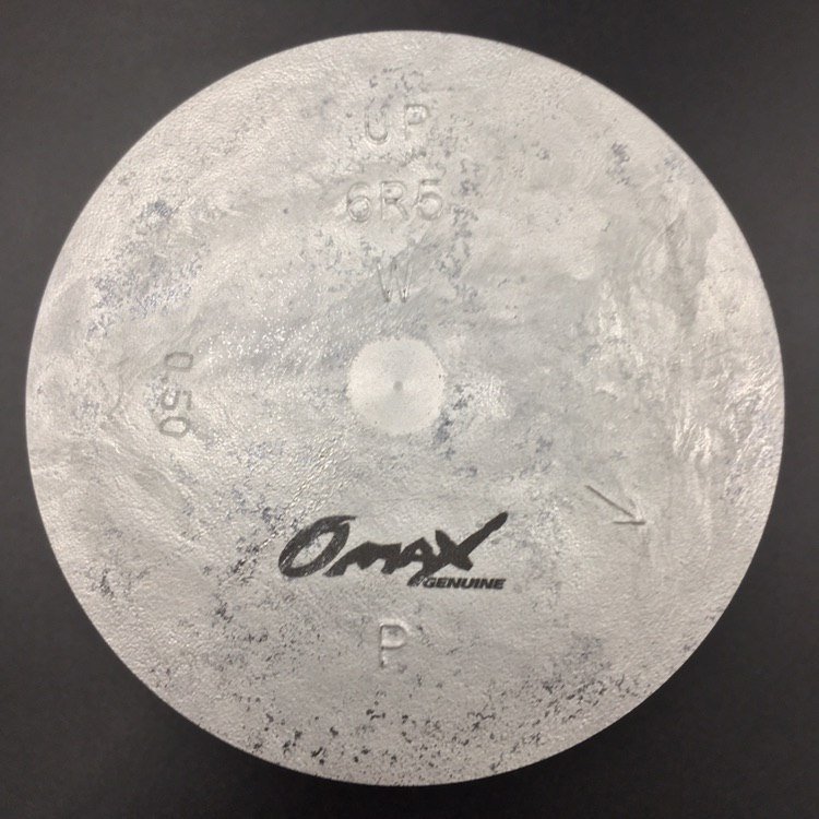 картинка Поршневой комплект Yamaha 150-200 (P) (0.50mm) (Omax)