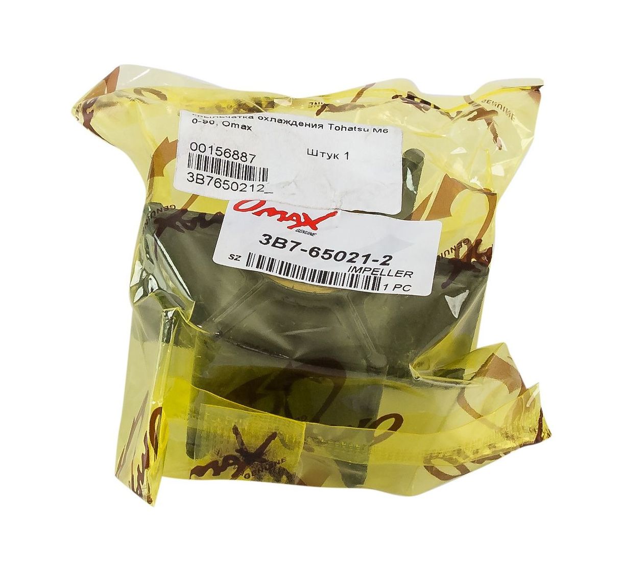 картинка Крыльчатка охлаждения Tohatsu M60-90, Omax