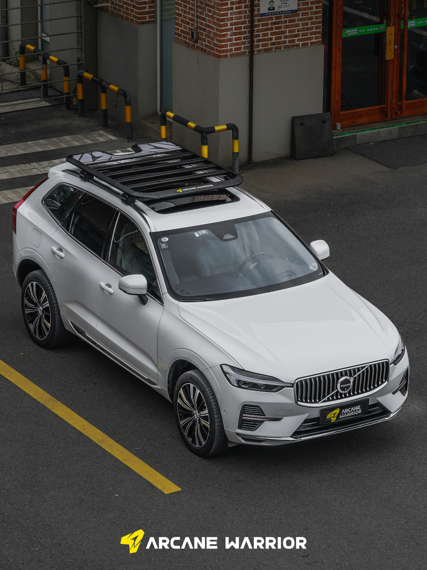 Багажник экспедиционный STORM для Volvo XC60 2018-2024