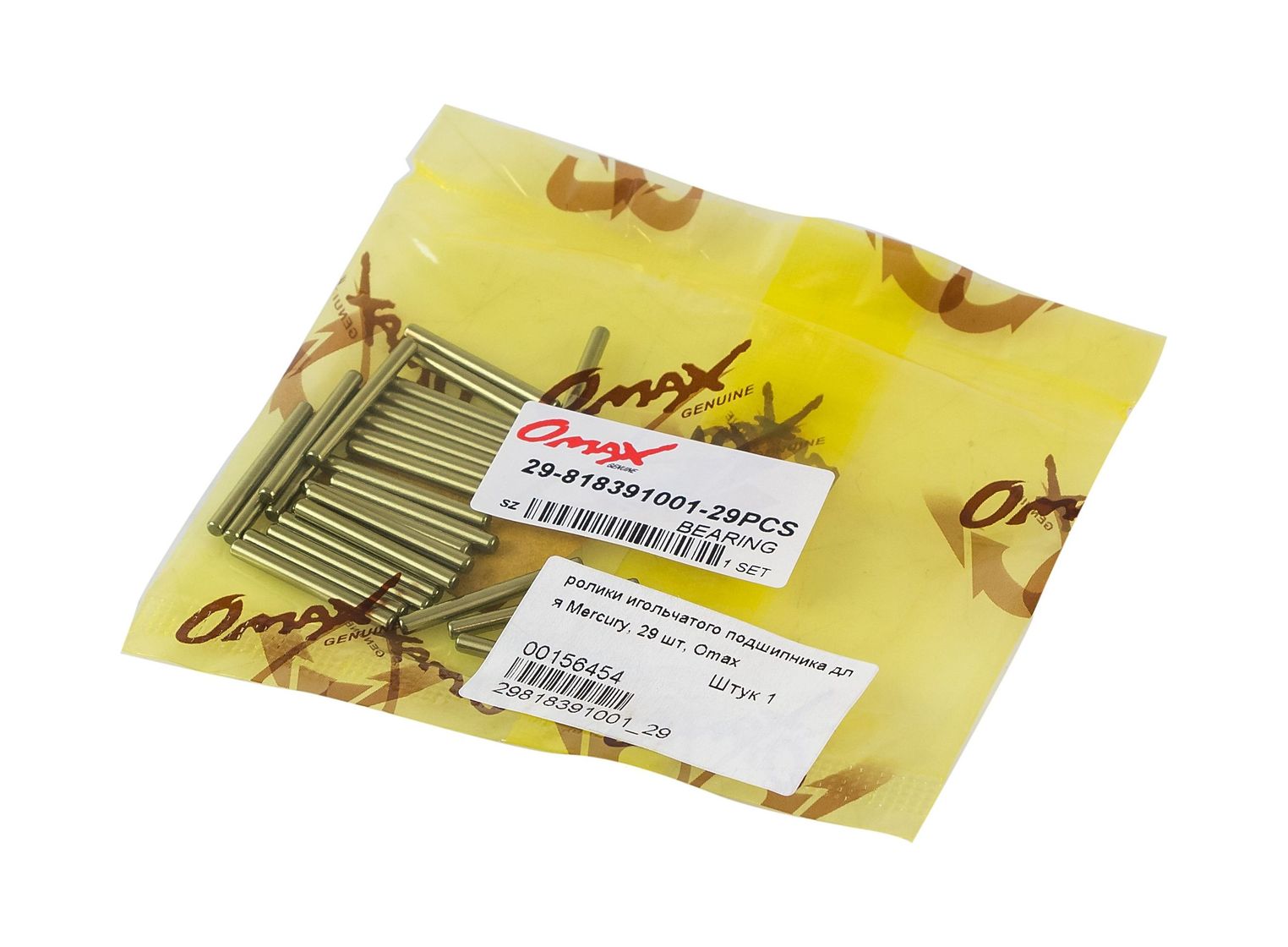 картинка Ролики игольчатого подшипника для Mercury 65-125, 29 шт, Omax
