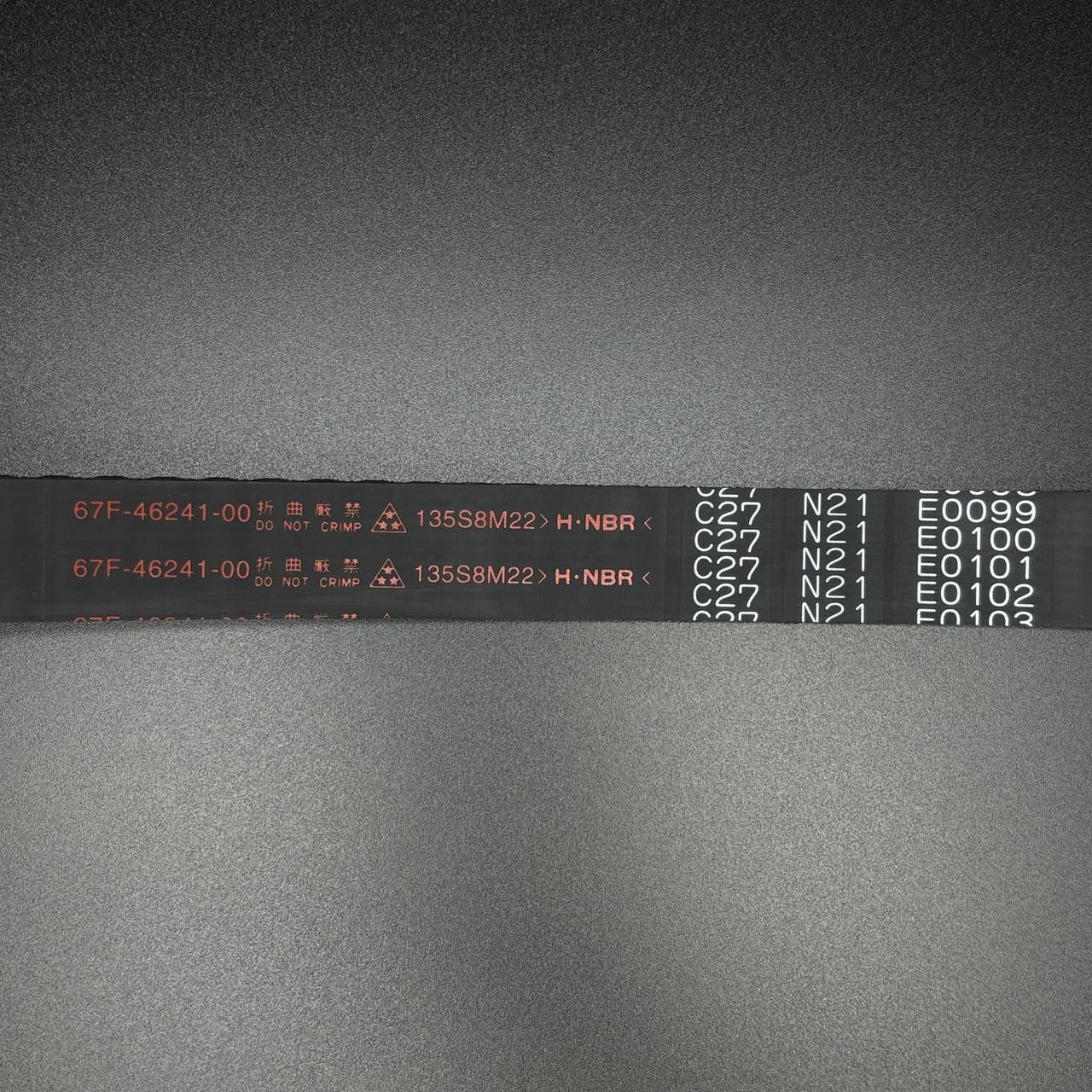 Ремень зубчатый длина 1000 мм BELT-TIMING (Quicksilver)