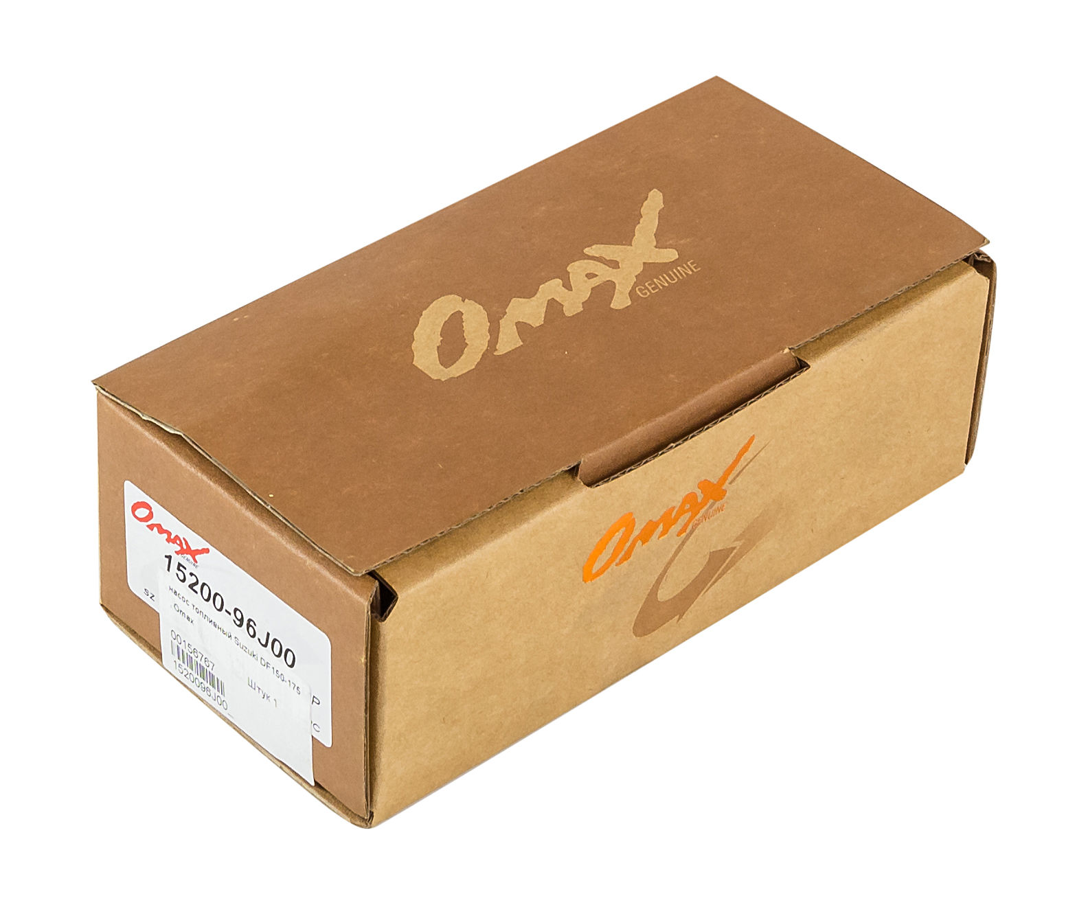 картинка Насос топливный Suzuki DF150-175, Omax