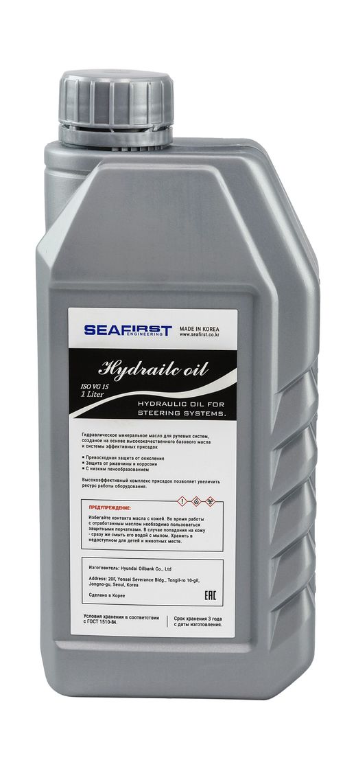 картинка Масло для гидравлической системы 1л., Sea First