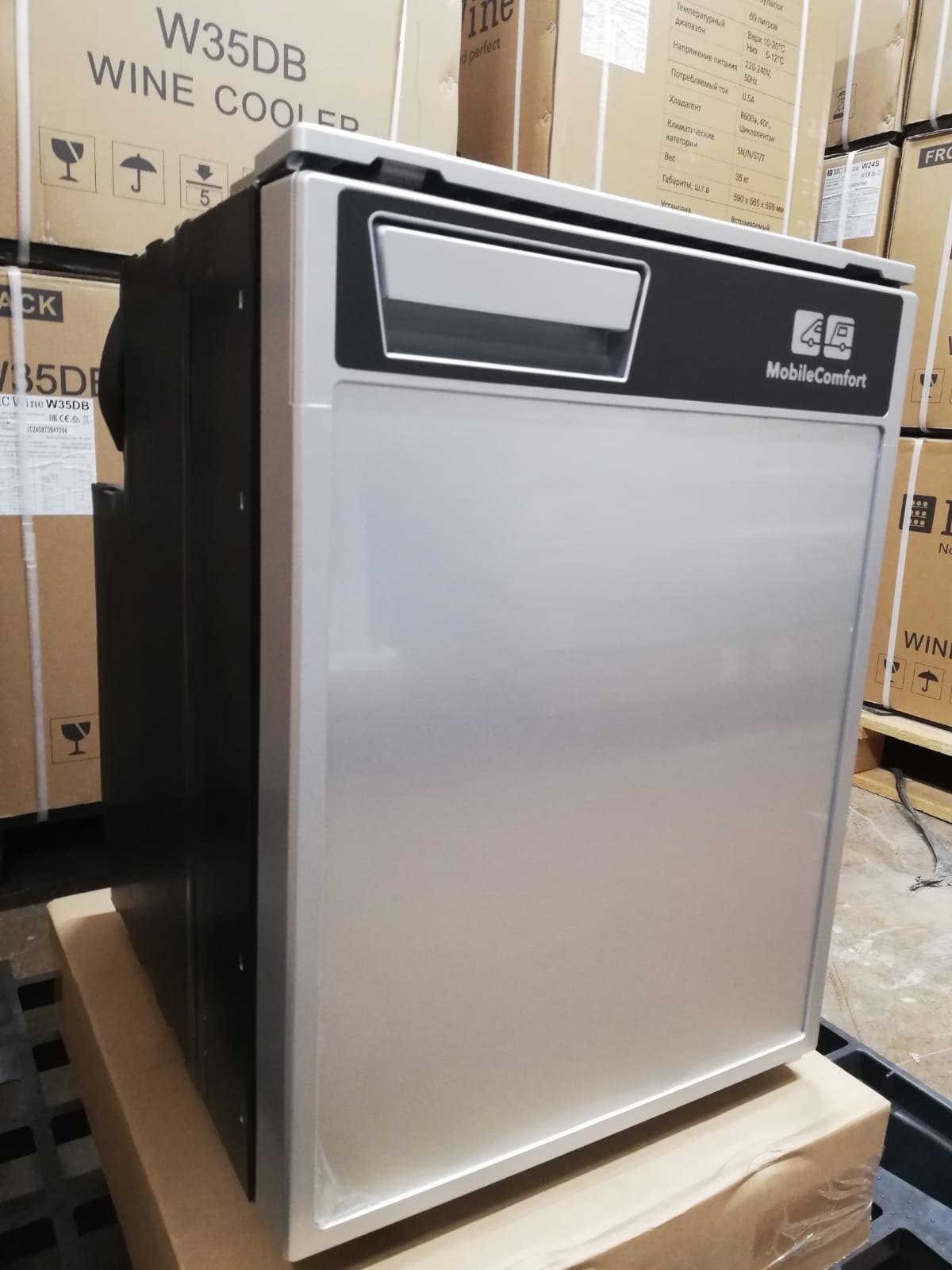 картинка Компрессорный автохолодильник MobileComfort MC-CRX-50(12/24)