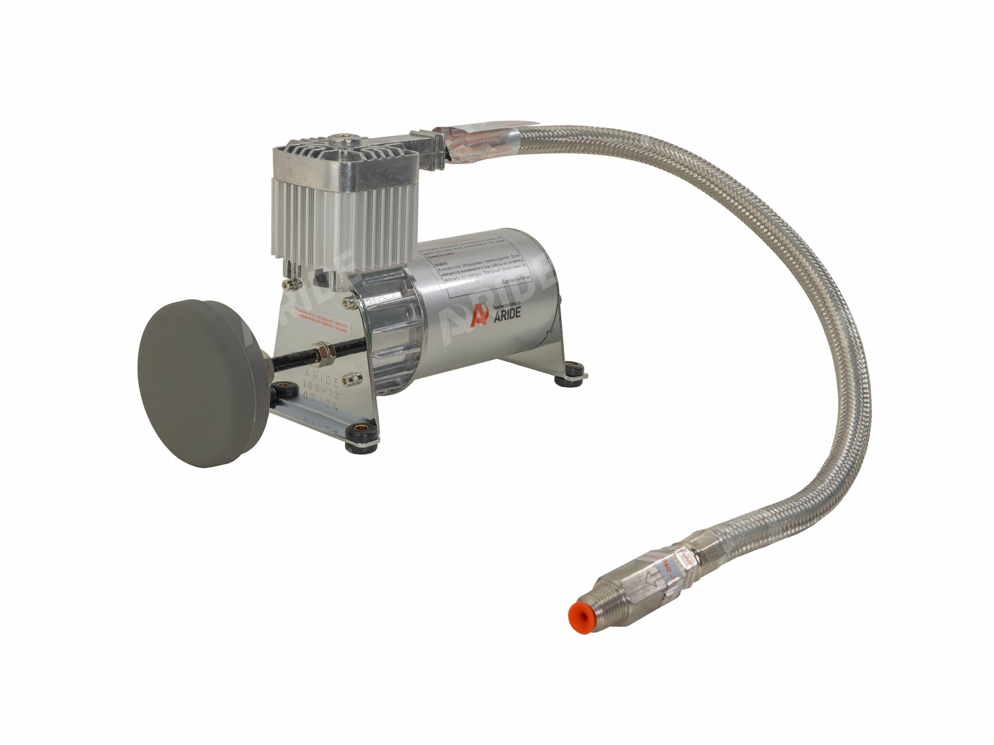 картинка Компрессор ARIDE 100, с обратным клапаном и шлангом