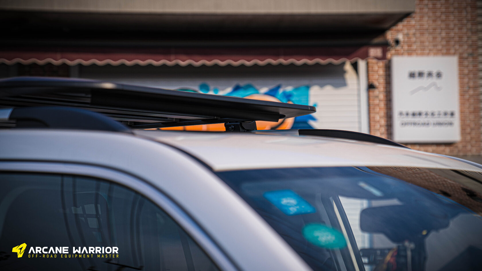 картинка Багажник экспедиционный STORM Roof Rack для HAVAL H9 (2015-2023)