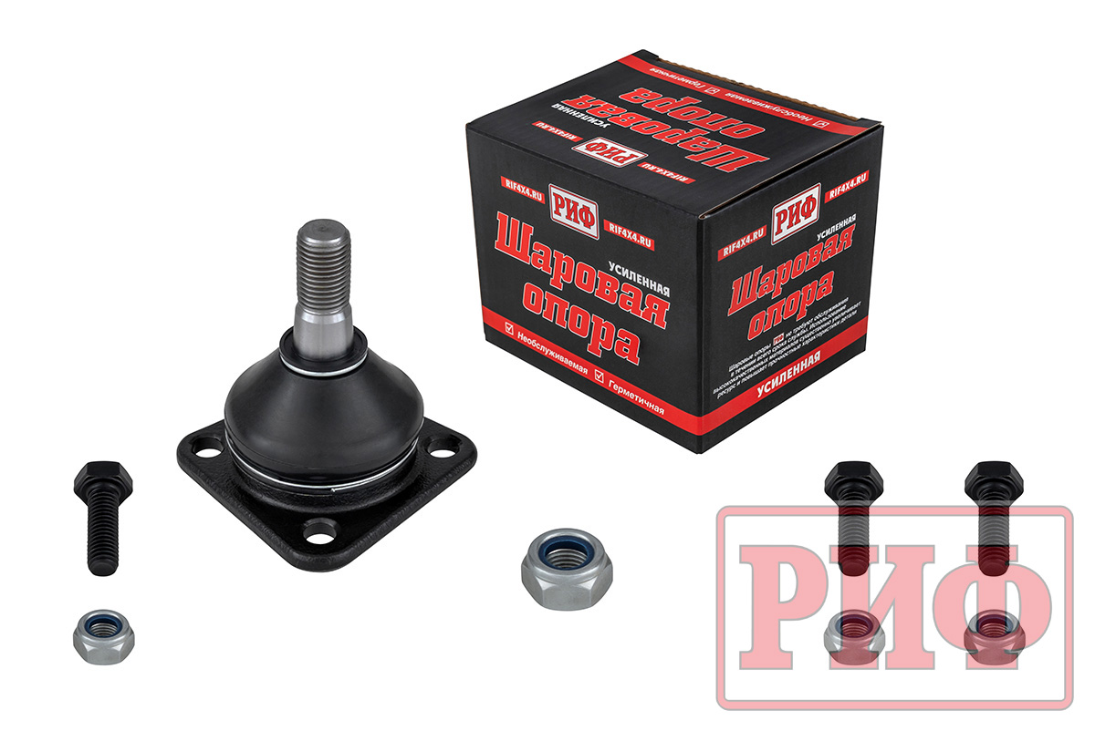 картинка Шаровая опора РИФ верхняя усиленная ВАЗ 2101-2904192