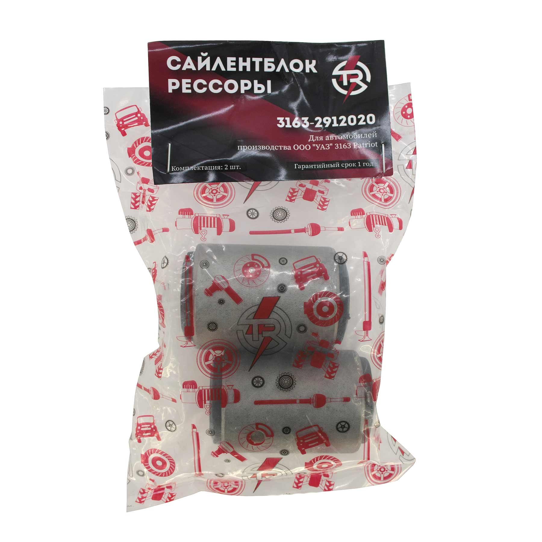 картинка Сайлентблок рессоры TR УАЗ 3163 Patriot (2 шт.)
