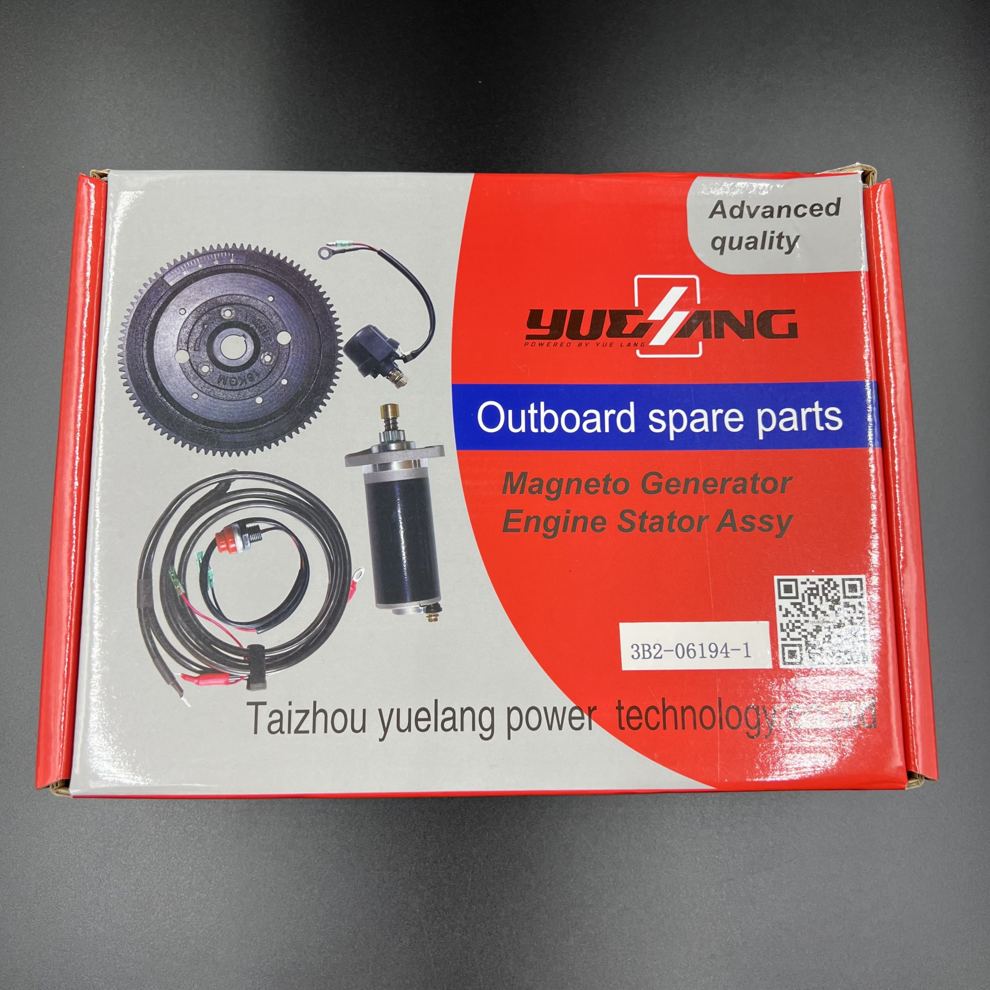 картинка Комплект электрозапуска Tohatsu 9.8 (YUELANG)