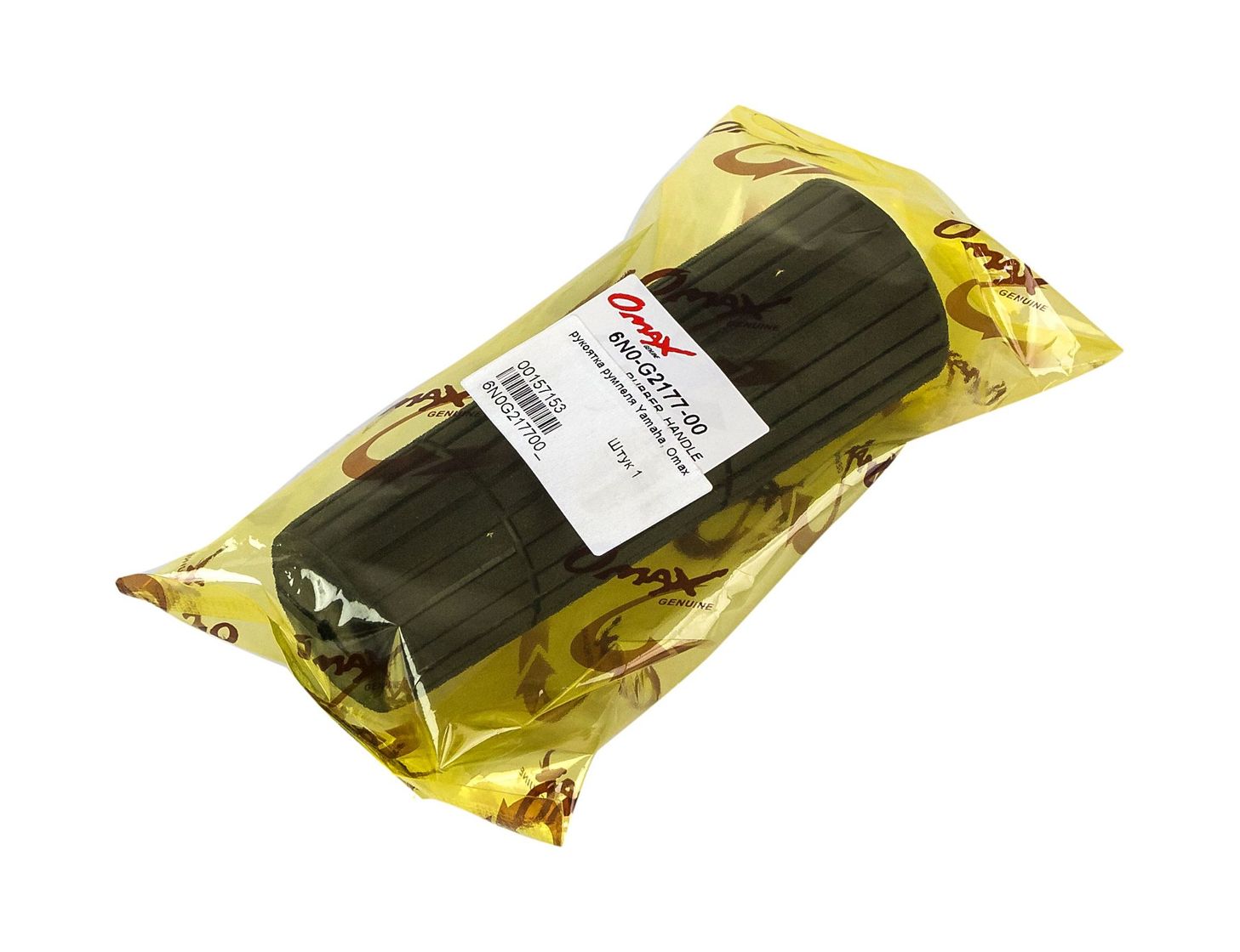 картинка Рукоятка румпеля Yamaha 6-90/F2-2.5; F30-F115, Omax