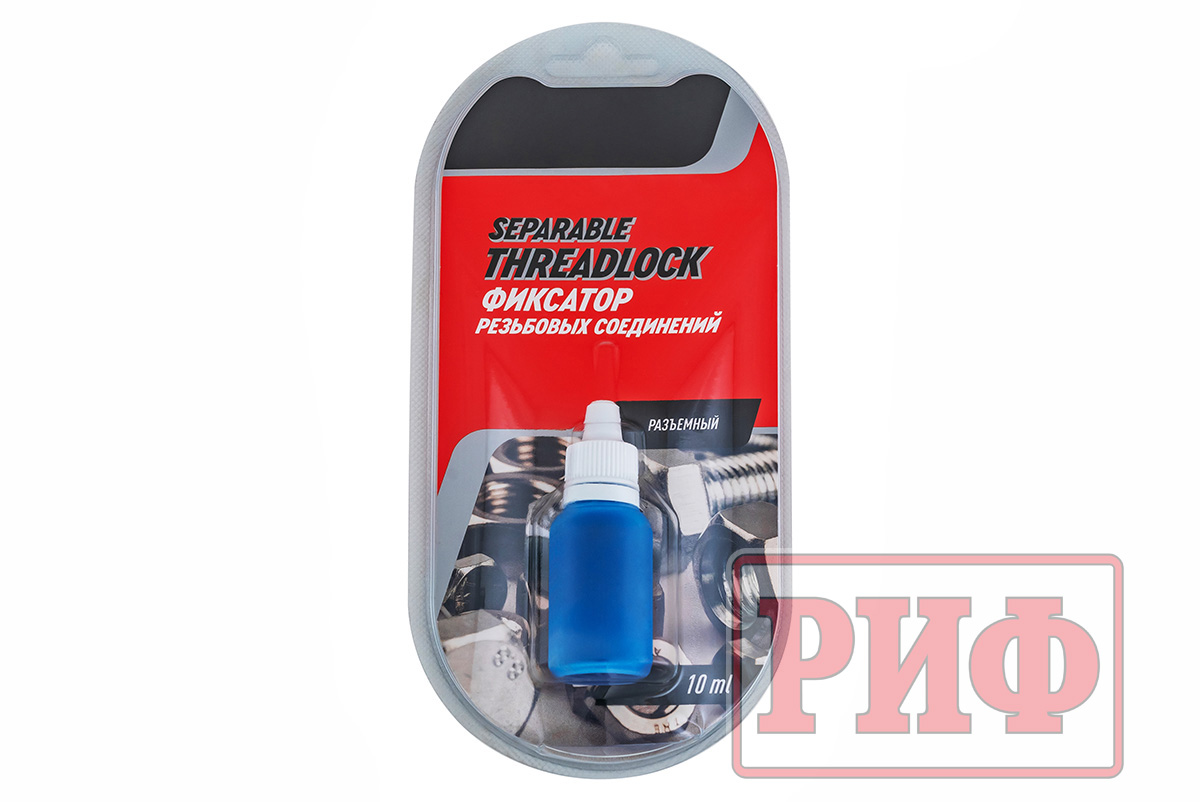 картинка Багажник алюминиевый РИФ 1250x1420 мм Great Wall Poer (с крепежом)