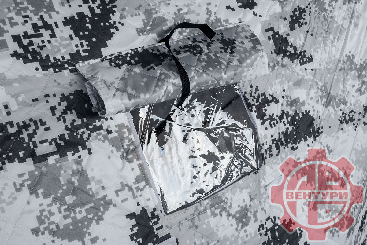 картинка Палатка зимняя Улов КУБ утепленная., пиксель-зима 200*200*210см.