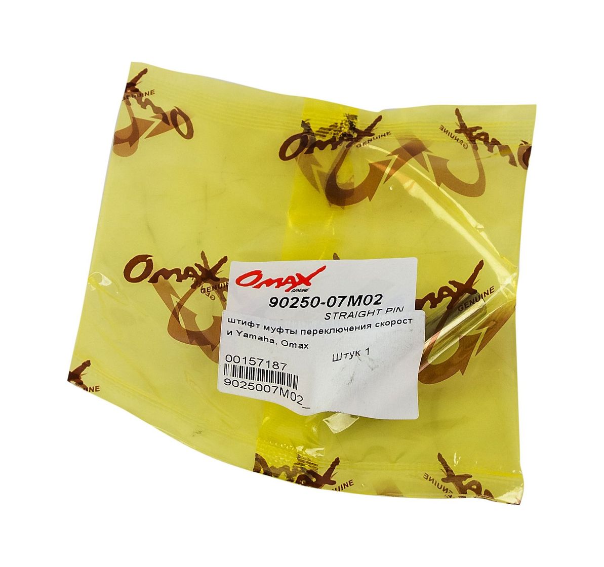 картинка Штифт муфты переключения скорости Yamaha, Omax