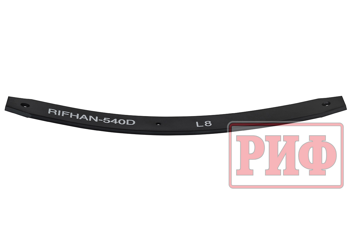 картинка Лист 8 рессоры RIFHAN-540D