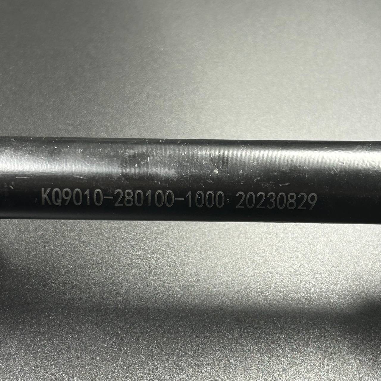 картинка Привод (Задний, левый) CFM 500/600 (В сборе) (ZIBO)