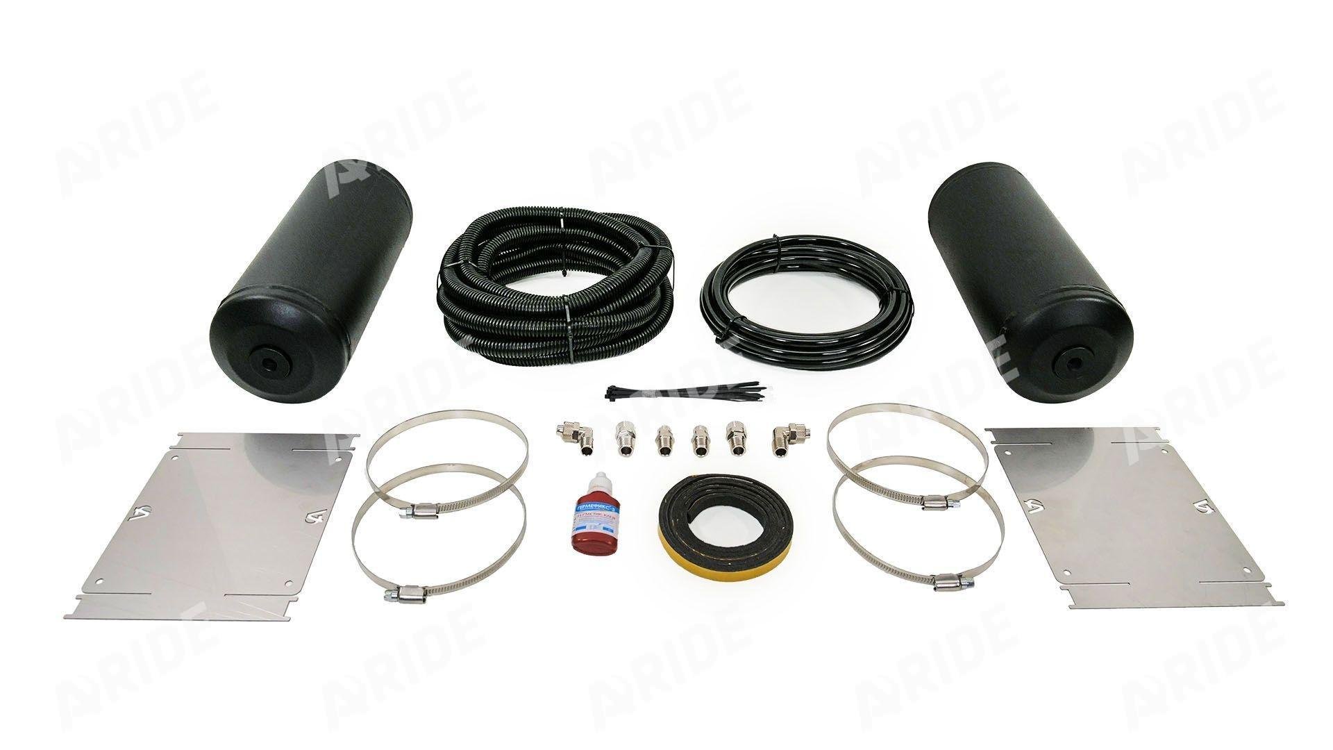 картинка Комплект для увеличения рабочего объема системы 2.Comfort