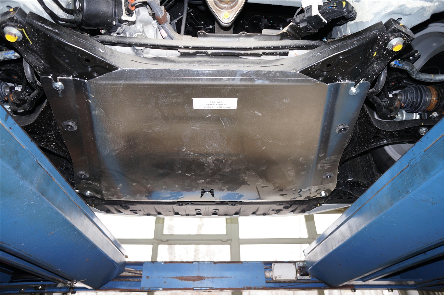 картинка 09.09ABC Защита картера двигателя и кпп HONDA (ХОНДА) CIVIC (ЦИВИК) 4D SD V-1,8 (2011-2016) , (АЛЮМИ