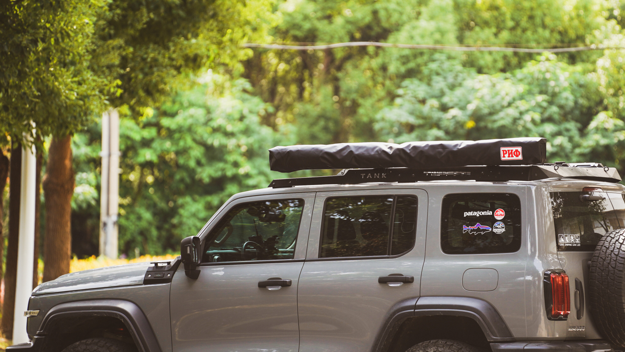 картинка Маркиза автомобильная РИФ веерная, безопорная 2,5х2,5 м (левая)