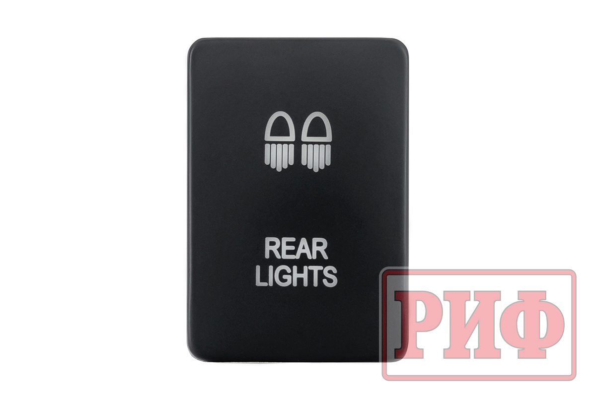 картинка Кнопка ВКЛ/ВЫКЛ, голубой, REAR LIGHTS TOYOTA 32x22