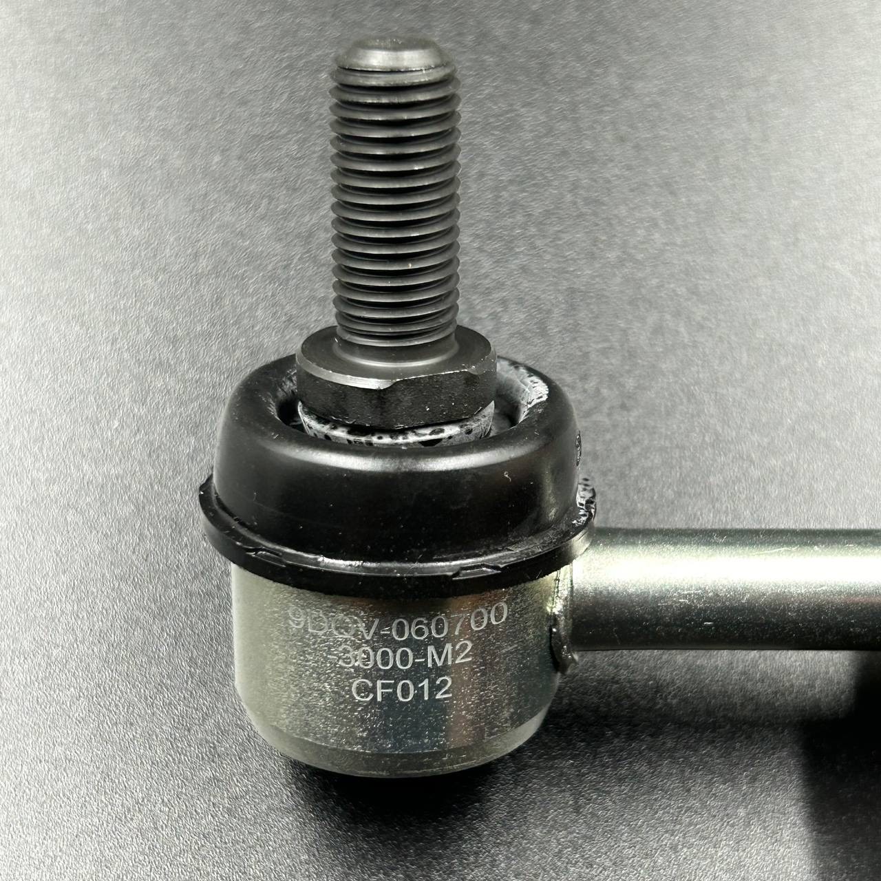 картинка Тяга стабилизатора (Задняя, левая) CFM X6 EFI (ZIBO)