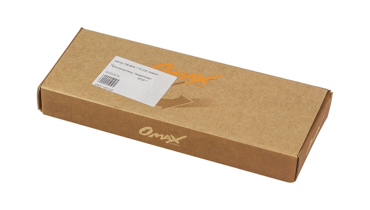 картинка Шатун Yamaha 115-225, Omax