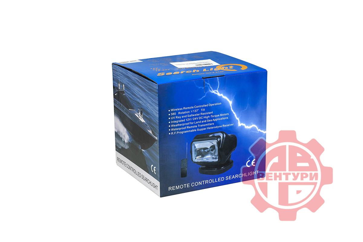 картинка Фара-искатель с пультом белая 50W магнит