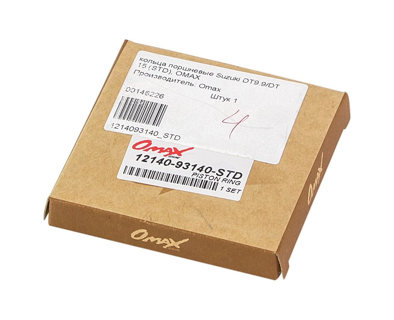 картинка Кольца поршневые Suzuki DT9.9/DT15 (STD), OMAX