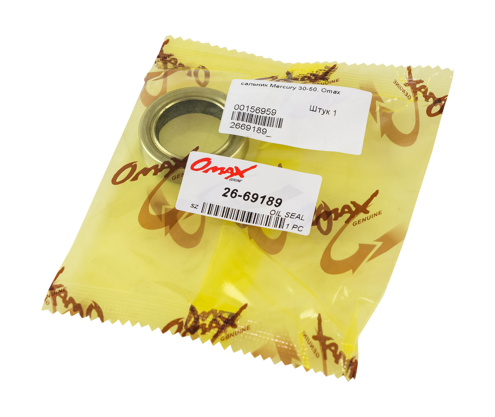 картинка Сальник 22х33.3х8, Mercury 30-50, Omax