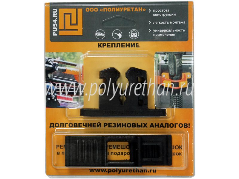 картинка Крепеж универсальный (блистер), черный