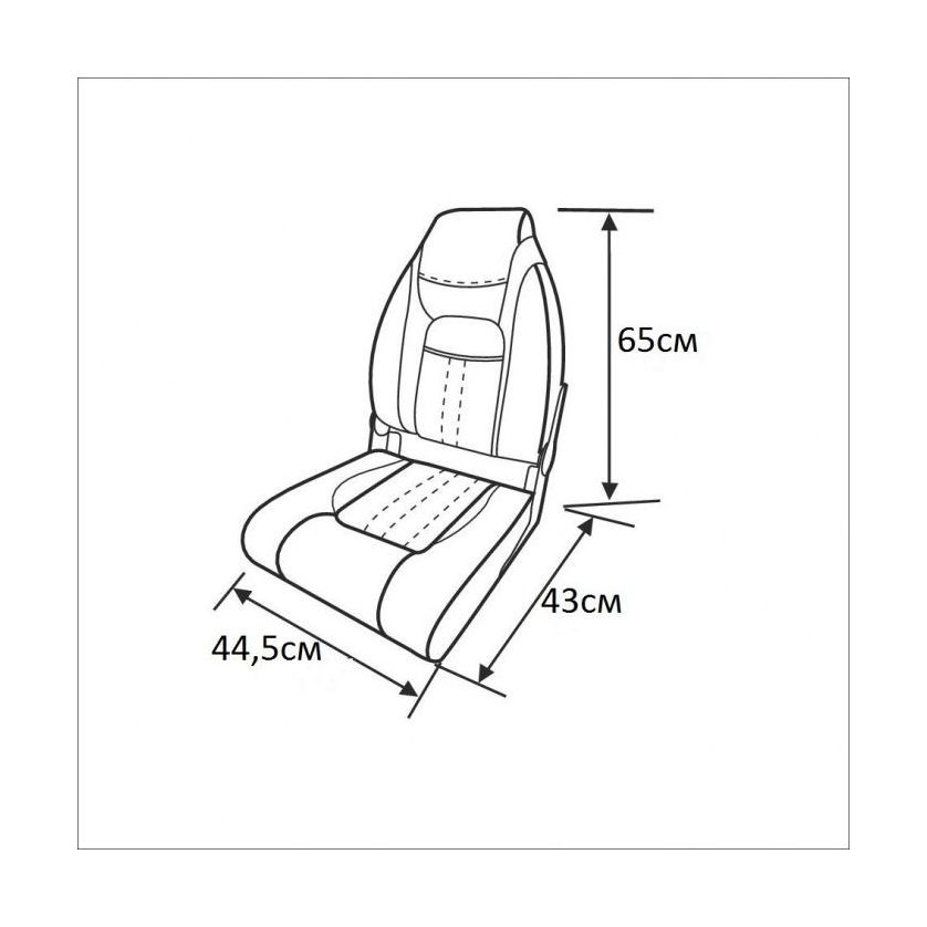 картинка Кресло складное мягкое Premium Designer High Back Seat, серый/чёрный