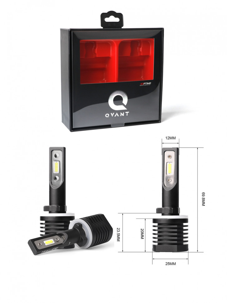 H27 (880/881) Optima LED QVANT, 12-24V, 2 лампы