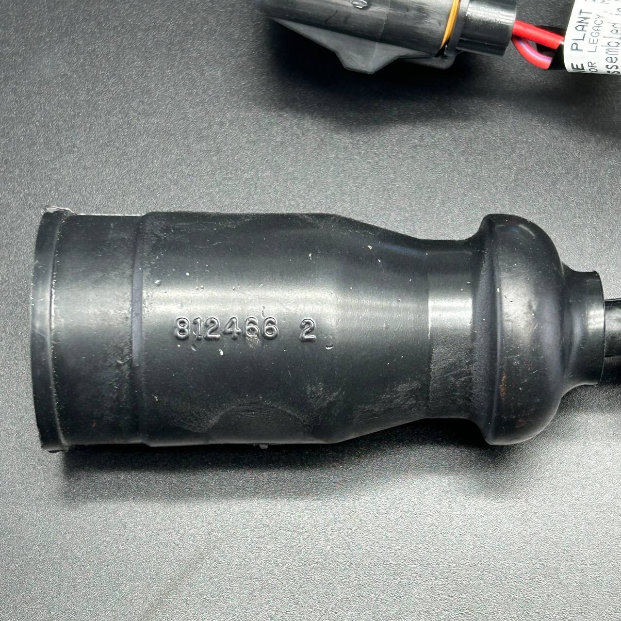 картинка Жгут электропроводки с разъёмами HARNESS ASY-ADPTR (Quicksilver)