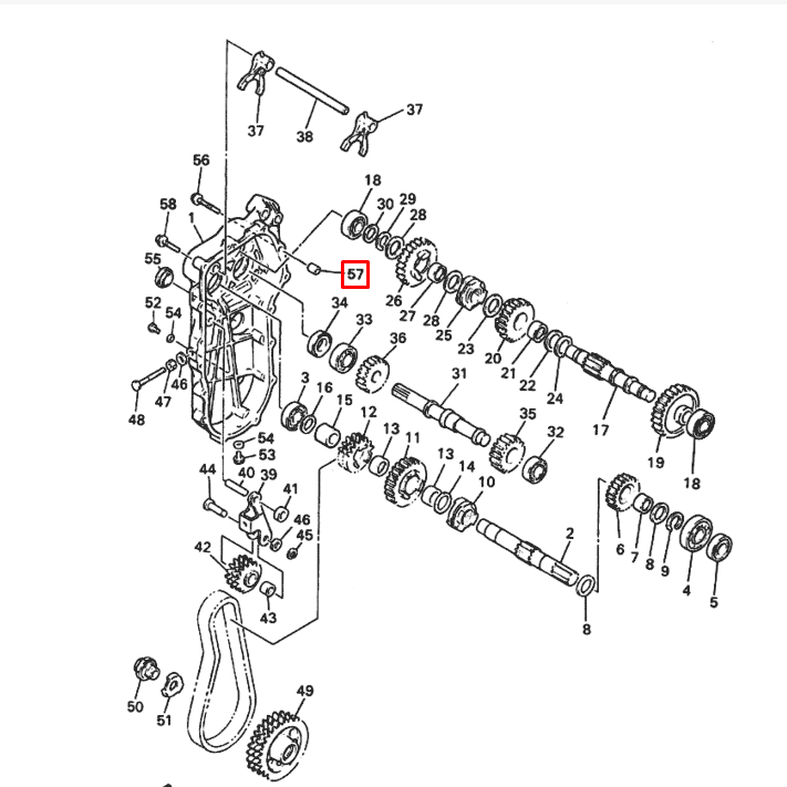 Втулка трансмиссии YAMAHA VK540;PZ480;RX;RS;VX (99530-10114)