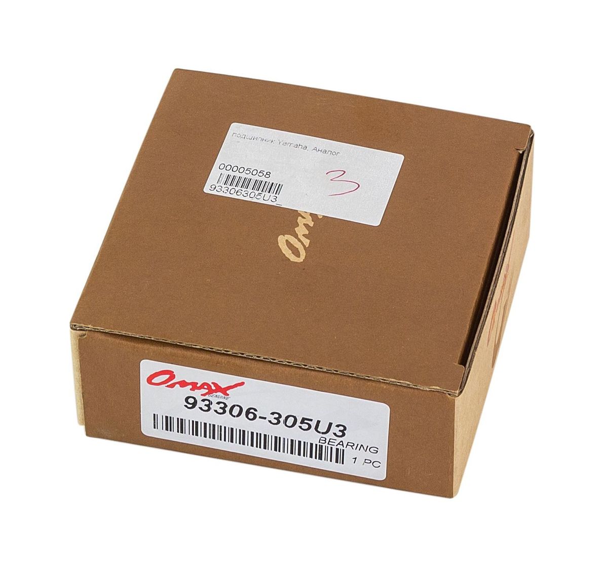 Подшипник 25х62х17, Yamaha, Omax