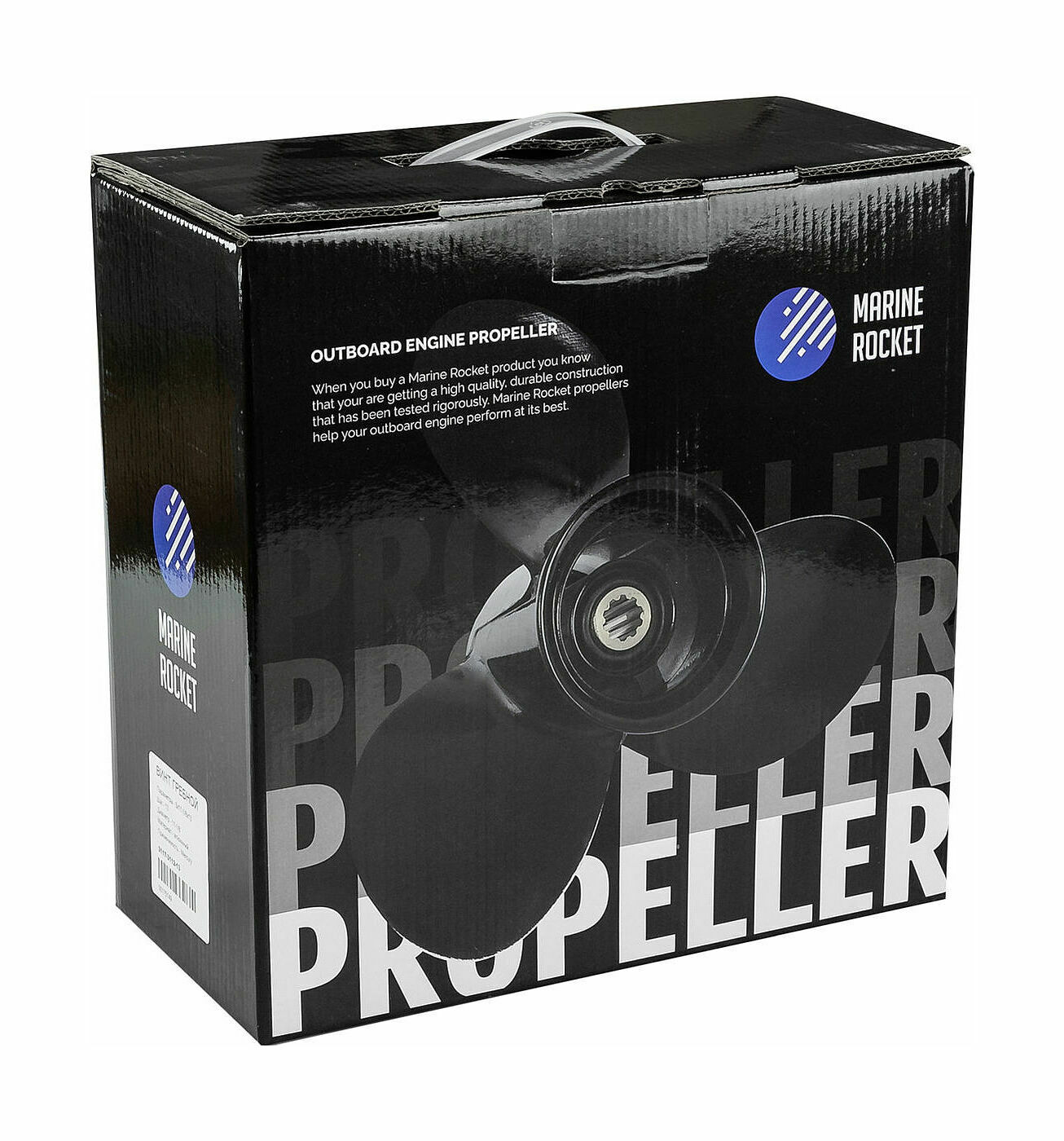 картинка Гребной винт 3x10-1/8x15, Marine Rocket