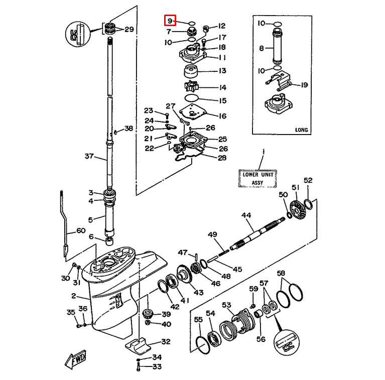 картинка Кольцо уплотнительное помпы Yamaha 25-30 (93210-22298) (Sinera)