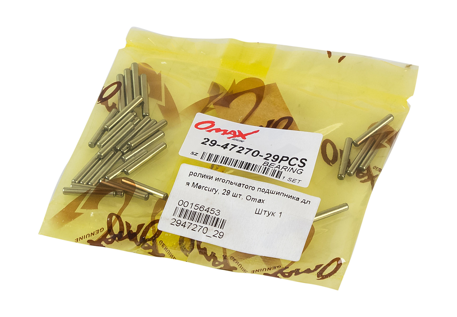 картинка Ролики игольчатого подшипника для Mercury 30-120, 29 шт, Omax