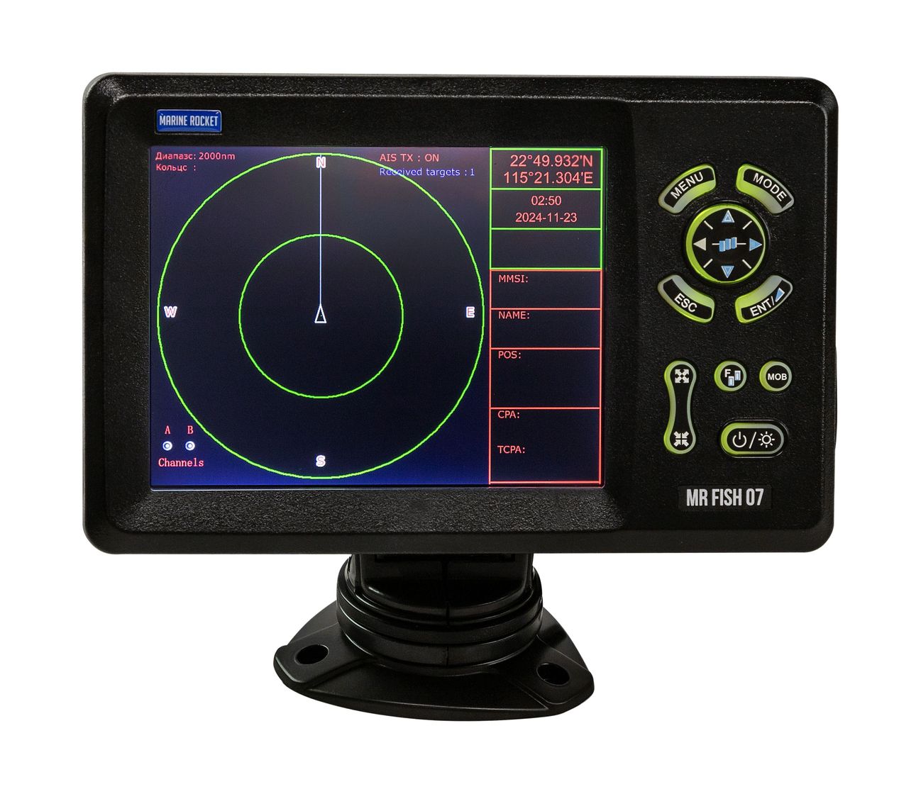 картинка Картплоттер морской с AIS 7", Marine Rocket