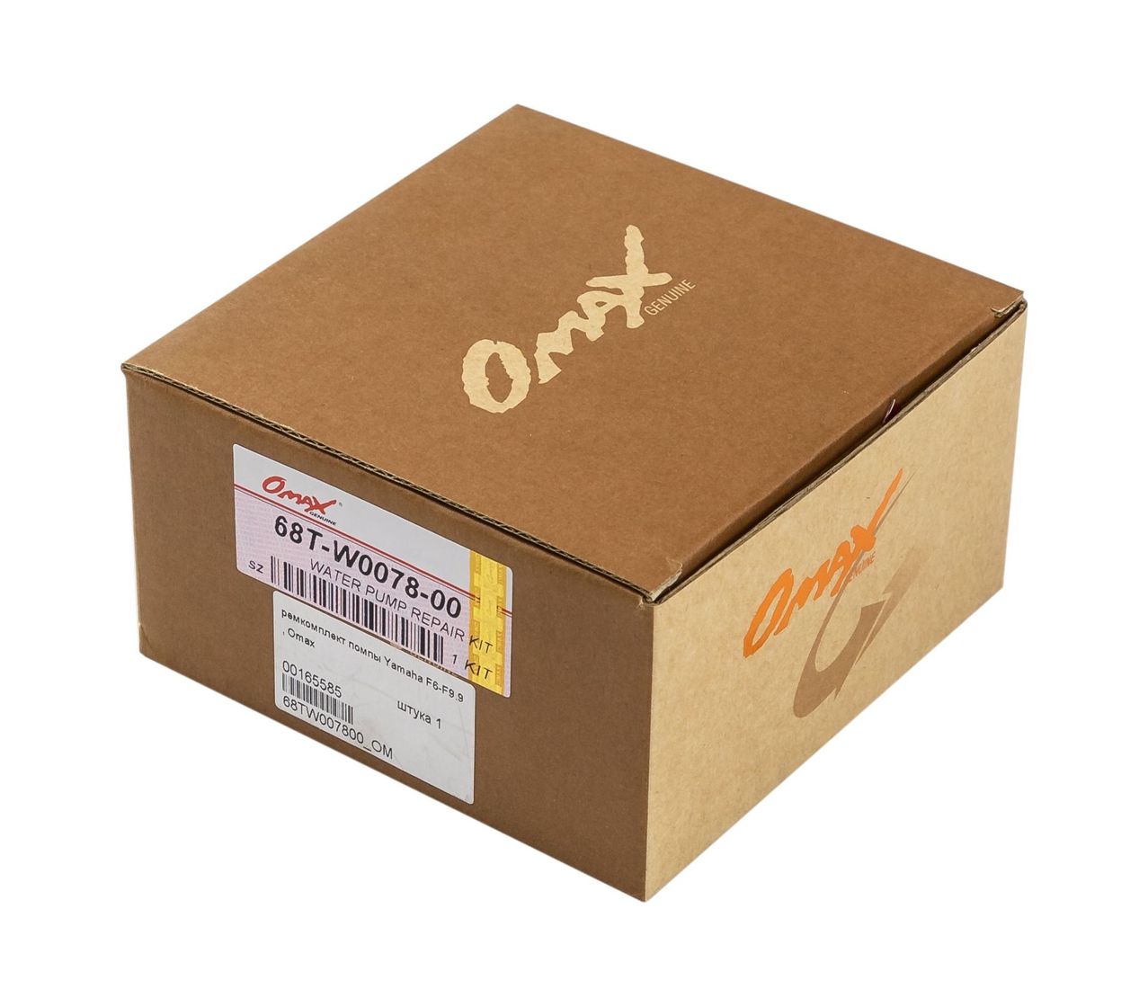 картинка Ремкомплект помпы Yamaha F6-F9.9, Omax