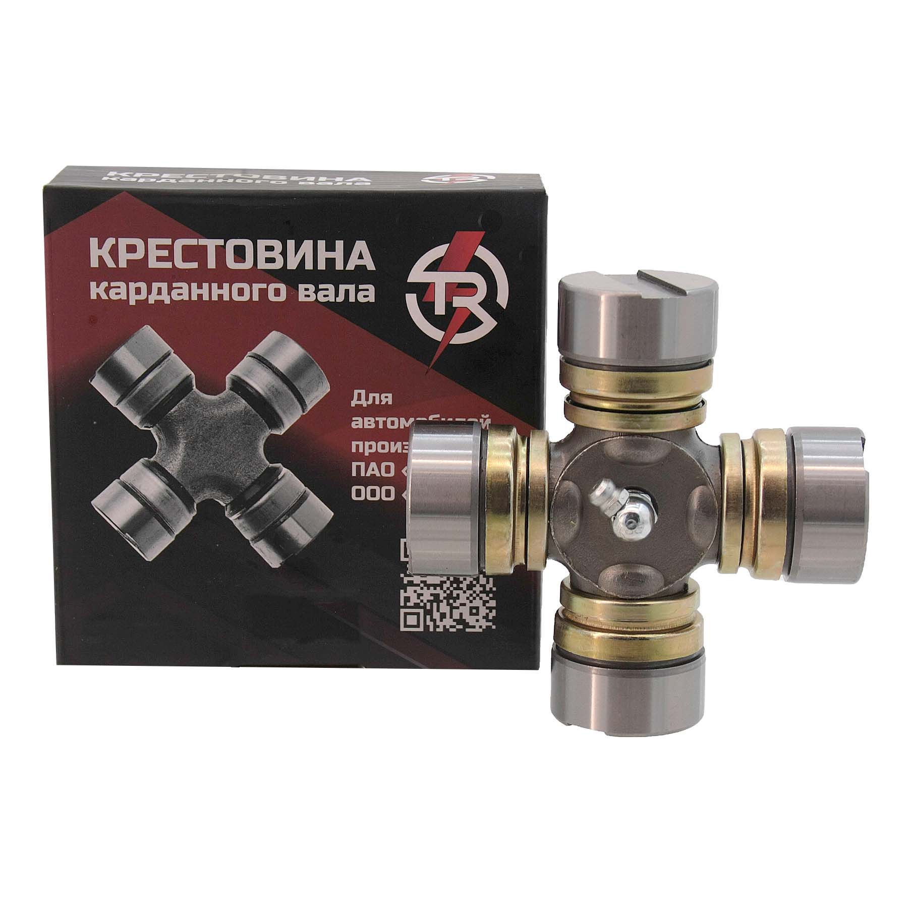 картинка Крестовина карданного вала TR ГАЗ-53, 3307 со стопорными кольцами