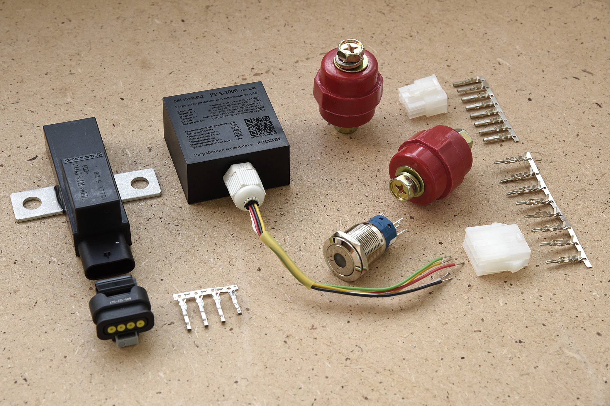 картинка Автомат контроля АКБ Gruner AKA-1500SE