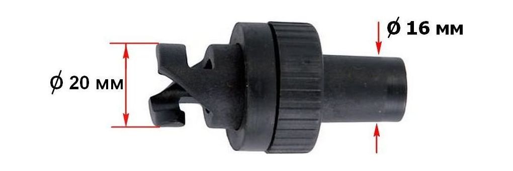 картинка Переходник шланга к клапану лодки ПВХ, 10 шт