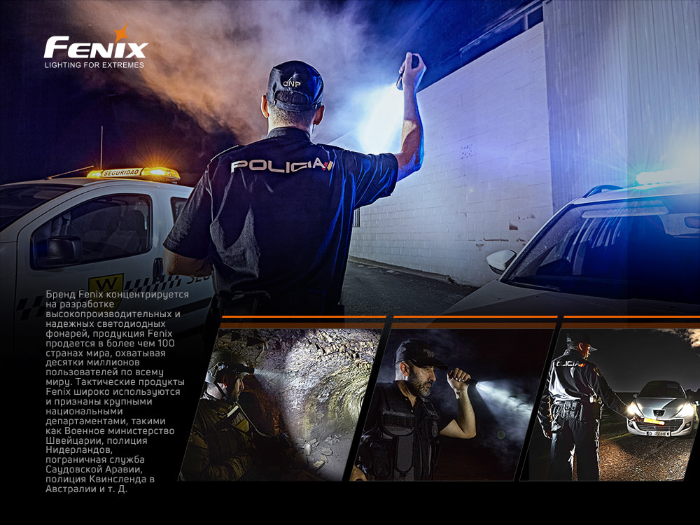 картинка Фонарь Fenix TK35UE V2.0, TK35UEV20